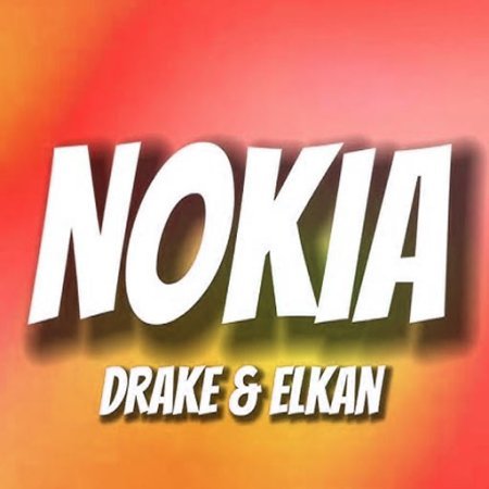 Nokia Drake lyrics