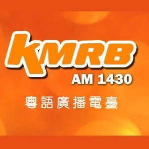 KMRB AM 1430 粵語廣播電臺 - english online radio